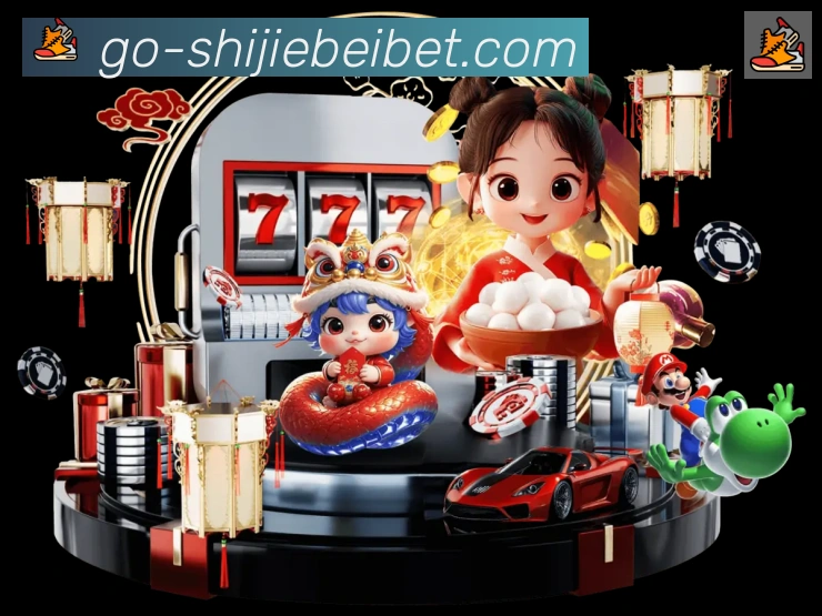 奖项4